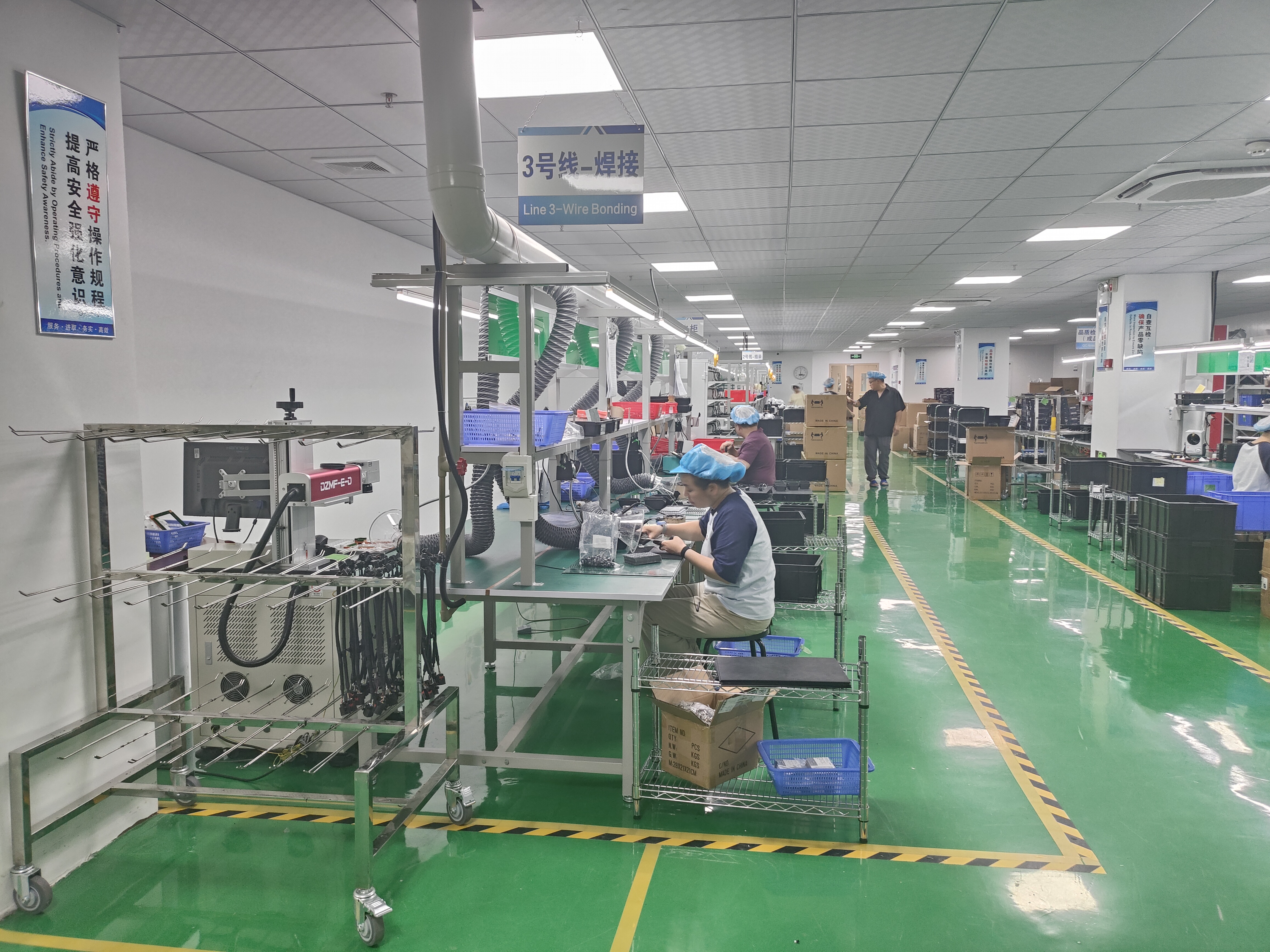 Production Line
